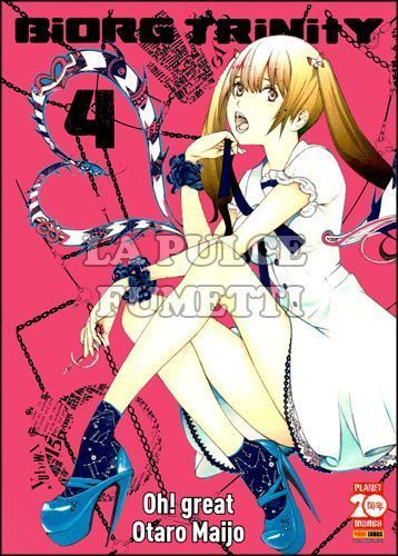 MANGA BEST #     4 - BIORG TRINITY 4